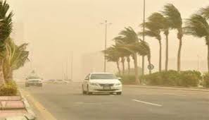 غدًا.. ارتفاع في الحرارة ونشاط رياح مثير للأتربة