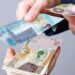 أسعار الدينار الكويتي في مصر اليوم الخميس