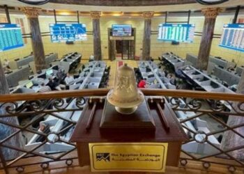 البورصة تعلن غدًا الأربعاء إجازة رسمية بمناسبة عيد الميلاد المجيد