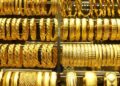 أسعار الذهب في مصر اليوم الأربعاء