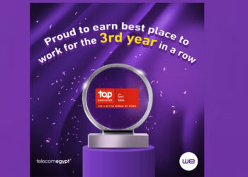 للعام الثالث على التوالي… المصرية للاتصالات تفوز بجائزة أفضل بيئة عمل”Top Employer”  لعام 2026