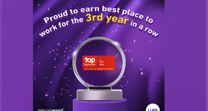 للعام الثالث على التوالي… المصرية للاتصالات تفوز بجائزة أفضل بيئة عمل”Top Employer”  لعام 2026
