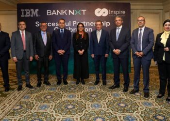 بنك نكست يتعاون مع IBM وشركة الإلهام للحلول البرمجية لتمكين الجيل الجديد من الخدمات المصرفية الرقمية