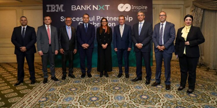 بنك نكست يتعاون مع IBM وشركة الإلهام للحلول البرمجية لتمكين الجيل الجديد من الخدمات المصرفية الرقمية