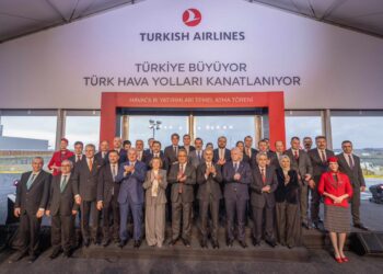 الخطوط الجوية التركية تطلق مبادرة استثمارية جديدة بقيمة 100 مليار ليرة تركية