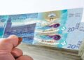 أسعار الدينار الكويتي في مصر اليوم الثلاثاء