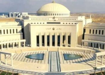 إكسترا نيوز تكشف أسماء القائمة الكاملة لأعضاء مجلس النواب المعينين