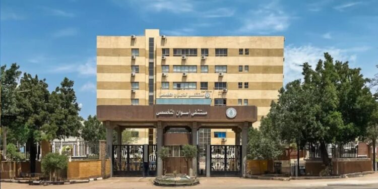 نجاح جراحات دقيقة في الوجه والفكين بمستشفى أسوان التخصصي باستخدام المنظار الجراحي