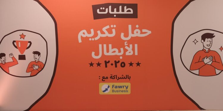 فوري تتعاون مع طلبات لتمكين سائقي التوصيل طبيًا عبر منتج ” صحتك فوري”