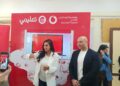 مؤسسة فودافون تدمج الحلول الرقمية بالعمل الميداني في مبادرات التعليم
