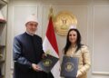مفتي الجمهورية ووزيرة التضامن الاجتماعي يوقعان مذكرة تفاهم لتعزيز التعاون المشترك