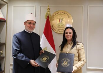 مفتي الجمهورية ووزيرة التضامن الاجتماعي يوقعان مذكرة تفاهم لتعزيز التعاون المشترك