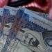 أسعار الريال السعودي في مصر اليوم السبت