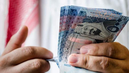 أسعار الريال السعودي في مصر اليوم الإثنين
