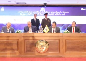 30 شركة عالمية ومحلية توقع مذكرات تفاهم لتنفيذ المبادرة الرئاسية «الرواد الرقميون» لتنمية القدرات الرقمية للشباب