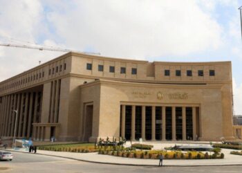 تعطيل العمل بالبنوك الأربعاء 7 يناير بمناسبة عيد الميلاد المجيد