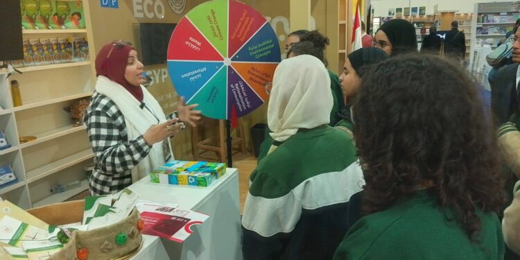 وزارة البيئة تشارك بالمعرض الدولي للكتاب فى دورته السابعة والخمسين