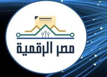 25 مليون معاملة واستعلام عبر مصر الرقمية خلال عام واحد