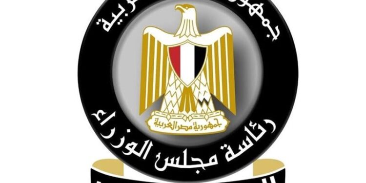 مجلس الوزراء: مصر تتحول من أعلى الدول في معدلات الجريمة لأكثر الدول أمانًا خلال 10 سنوات