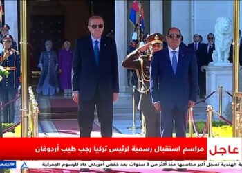 الرئيس السيسي يستقبل الرئيس التركي رجب طيب أردوغان