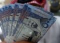 أسعار الريال السعودي في مصر اليوم الاربعاء
