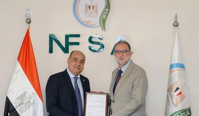 سلامة الغذاء تعزز كفاءتها المؤسسية بحصولها على شهادة الأيزو 9001