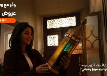 أمازون مصر تطلق موسم تخفيضات رمضان من 1 إلى 17 فبراير 