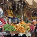 أسعار الخضار والفاكهة في الأسواق اليوم الإثنين
