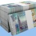 أسعار الدينار الكويتي في مصر اليوم الخميس