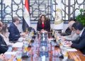 وزيرة التنمية تبحث مع رئيس مجلس إدارة مؤسية أخبار اليوم إقامة مدرسة دولية للمؤسسة