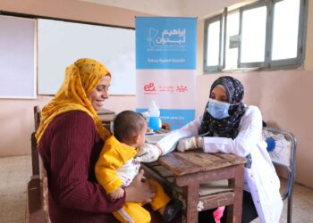 تعاون بين إي آند مصر ومؤسسة إبراهيم بدران لتعزيز الرعاية الصحية في الشرقية