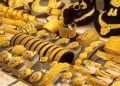 أسعار الذهب اليوم الأحد في مصر