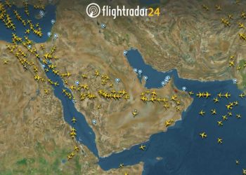 المنظمة تدين العدوان الأمريكي الإسرائيلي على إيران