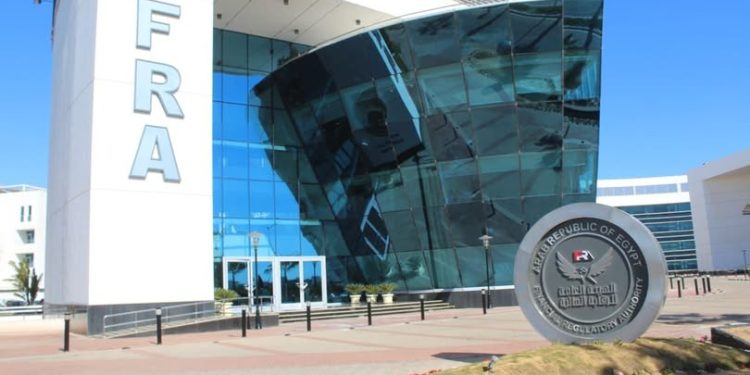 الرقابة المالية توافق لـ 6 شركات على التأسيس والترخيص لمزاولة أنشطة خاضعة لإشراف الهيئة