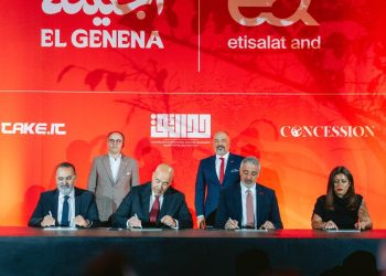 e& Business توقع اتفاقية لتطوير جنينتي الحيوانات والأورمان وتحويلهما إلى بيئة ذكية