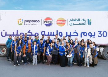 بيبسيكو مصر تقدي مليون وجبة وترفع كفاءة منازل الأسر الأكثر استحقاقاً خلال رمضان