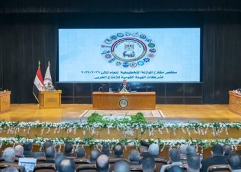 وزير الإنتاج الحربي يترأس الجمعيات العامة لعرض الموازنة التخطيطية المقترحة للشركات والوحدات التابعة للعام المالي