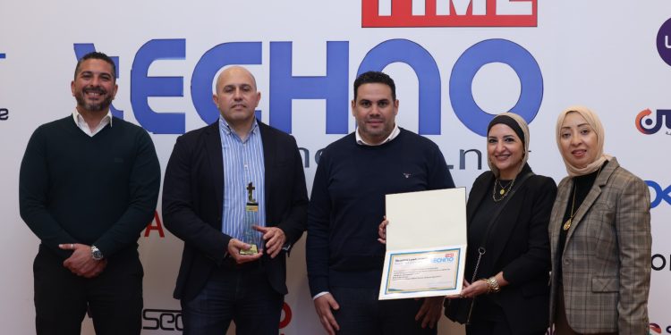 راية تحصد جائزة تكنوتايم للتميز كأفضل شركة في توزيع الإلكترونيات وبناء أنظمة ذكية للوصول إلى الأسواق لعام 2025