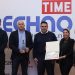 راية تحصد جائزة تكنوتايم للتميز كأفضل شركة في توزيع الإلكترونيات وبناء أنظمة ذكية للوصول إلى الأسواق لعام 2025