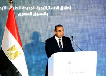  الجيل الخامس يعزز دور المصرية للاتصالات في بناء اقتصاد المعرفة