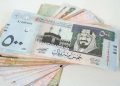 أسعار الريال السعودي في مصر اليوم السبت