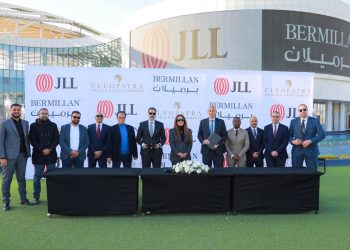 كليوباترا للتنمية العقارية تعين جيه إل إل لإدارة مول برميلان الحائز على العديد من الجوائز في غرب القاهرة