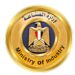 وزارة الصناعة تُهيب بالمستثمرين المخصص لهم أراضي صناعية سرعة بدء أعمال الإنشاءات والالتزام بالجداول الزمنية للتنفيذ
