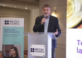 المجلس الثقافي البريطاني يطلق بحثين جديدين حول التطوير المهني المستمر ودور اللغة الإنجليزية كأداة للتمكين في مصر