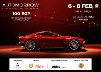 ننشر القائمة النهائية للشركات العارضة في معرض مصر الدولي للسيارات «أوتومورو 2026»