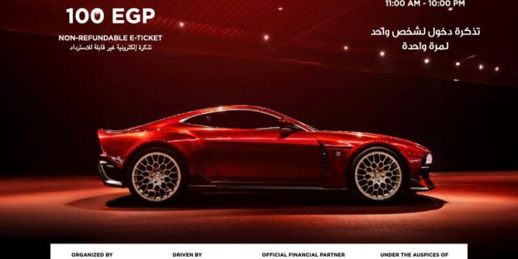 ننشر القائمة النهائية للشركات العارضة في معرض مصر الدولي للسيارات «أوتومورو 2026»