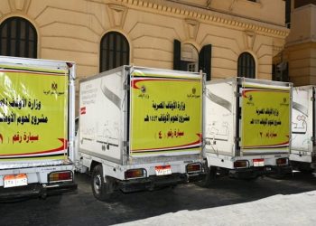 الأوقاف تخصص ٢٠ طنًّا من اللحوم لصالح الهلال الأحمر دعمًا للأسر الأولى بالرعاية في رمضان