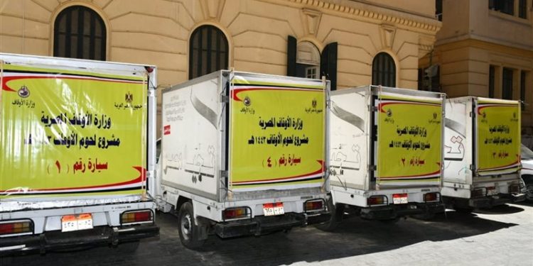 الأوقاف تخصص ٢٠ طنًّا من اللحوم لصالح الهلال الأحمر دعمًا للأسر الأولى بالرعاية في رمضان