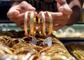 أسعار الذهب اليوم الاثنين في مصر