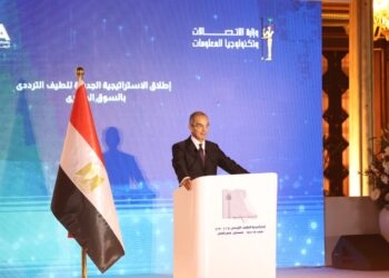 بقيمة 3.5 مليار دولار.. توقيع أكبر صفقة ترددات شهدها قطاع الاتصالات المحمولة